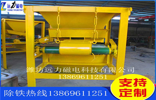 磁選機(jī)，高梯度龍頭選機(jī)，分析好磁性配置出合適的高梯度磁選機(jī)