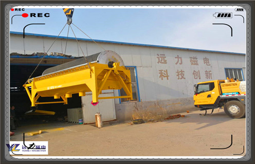 磁選機(jī)，高磁磁選機(jī)，遠(yuǎn)力高磁磁選機(jī)的選別成果是否有影響？