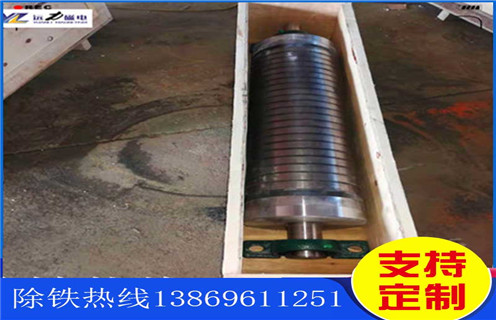 干式磁選機(jī)，式磁選機(jī)設(shè)備的處理能力如何？_小型鐵礦石干式磁選機(jī)設(shè)備的處理能力如何？工作原理 _選礦流程