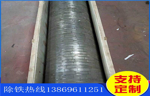 除鐵強(qiáng)磁輥，除鐵強(qiáng)磁輥式磁選機(jī)，輸送帶全磁滾筒強(qiáng)磁輥軸磁選機(jī)皮帶滾筒式半磁除鐵吸鐵分離器設(shè)備