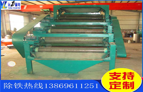 除鐵強(qiáng)磁輥，除鐵強(qiáng)磁輥式磁選機(jī)，輸送帶全磁滾筒強(qiáng)磁輥軸磁選機(jī)皮帶滾筒式半磁除鐵吸鐵分離器設(shè)備