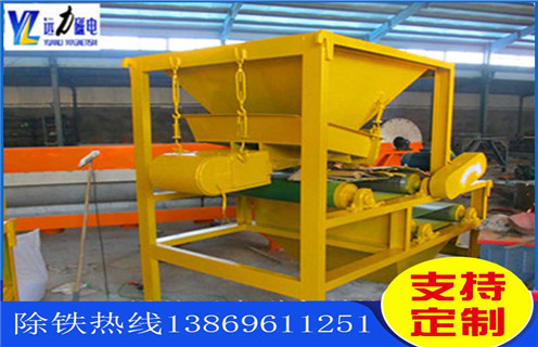 永磁筒式磁選機(jī)，永磁筒式磁選機(jī)用心生產(chǎn)，磁選機(jī)客戶更信賴_磁鐵如何分布_永磁筒式磁選機(jī)用心生產(chǎn)，磁選機(jī)客戶更信賴不吸鐵如何處理