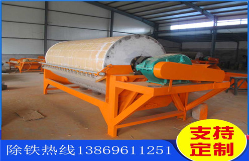優(yōu)質(zhì)磁選機，優(yōu)質(zhì)磁選機給客戶帶來新的體驗_單筒優(yōu)質(zhì)磁選機給客戶帶來新的體驗磁場一般為多少_磁塊如何排列