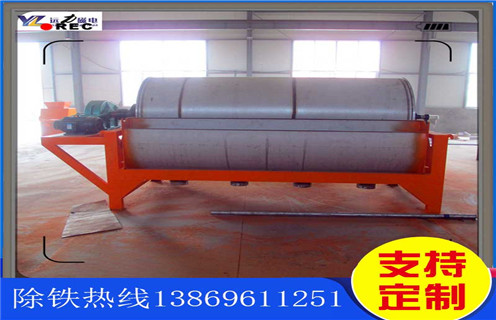 環(huán)保磁選機，環(huán)保磁選機再次實現新的騰飛發(fā)展_環(huán)保磁選機再次實現新的騰飛發(fā)展磁場一般為多少_磁塊如何排列