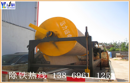 小型磁選機(jī)，小型磁選機(jī)廠家以智能技術(shù)點(diǎn)綴小型磁選機(jī)的發(fā)展_輥式小型磁選機(jī)廠家以智能技術(shù)點(diǎn)綴小型磁選機(jī)的發(fā)展_磁塊如何排列