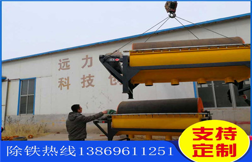 強(qiáng)磁磁選機(jī)，強(qiáng)磁磁選機(jī)廠家已經(jīng)將強(qiáng)磁磁選機(jī)設(shè)備遍布各行各業(yè)_強(qiáng)磁磁選機(jī)廠家已經(jīng)將強(qiáng)磁磁選機(jī)設(shè)備遍布各行各業(yè)選三氧化二鐵嗎？