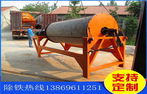 強(qiáng)磁磁選機(jī)，強(qiáng)磁磁選機(jī)質(zhì)量是關(guān)鍵_強(qiáng)磁磁選機(jī)質(zhì)量是關(guān)鍵選三氧化二鐵嗎？