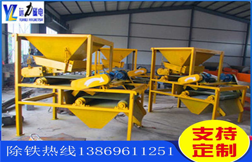 強(qiáng)磁磁選機(jī)，廣東高強(qiáng)磁磁選機(jī)價(jià)格_廣東高強(qiáng)磁磁選機(jī)價(jià)格選三氧化二鐵嗎？