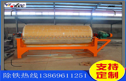 永磁筒式磁選機(jī)，揭陽(yáng)永磁筒式磁選機(jī)-揭陽(yáng)永磁筒式磁選機(jī)不吸鐵如何處理