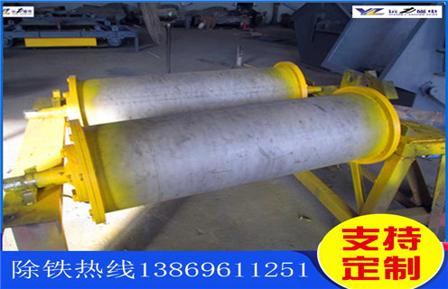 永磁滾筒，福建永磁滾筒的優(yōu)缺點(diǎn)_滾筒磁選機(jī)多少錢一臺(tái)，福建永磁滾筒的優(yōu)缺點(diǎn)內(nèi)部結(jié)構(gòu)圖