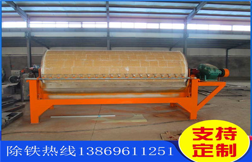 強(qiáng)磁磁選機(jī)，重慶永磁強(qiáng)磁磁選機(jī)的保養(yǎng)工作_重慶永磁強(qiáng)磁磁選機(jī)報(bào)價(jià)及結(jié)構(gòu)_遠(yuǎn)力磁電廠家